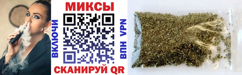 БУТИРАТ жидкий экстази  Купить закладки  Ейск 