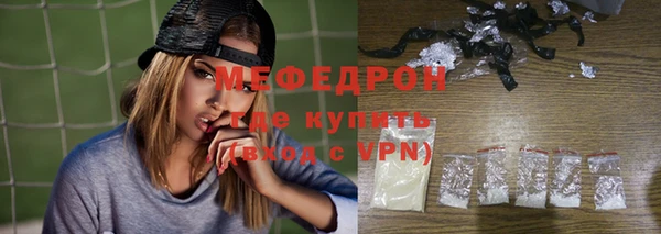 бутик Ладушкин