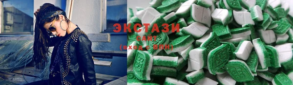 мефедрон мука Лагань