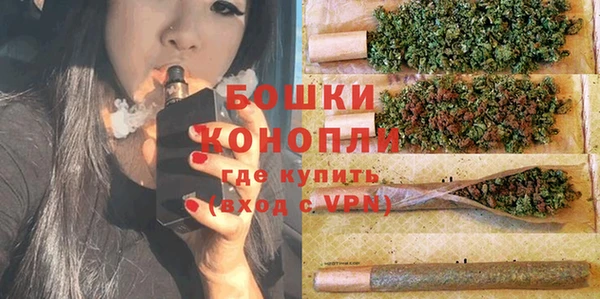 каннабис Лабытнанги