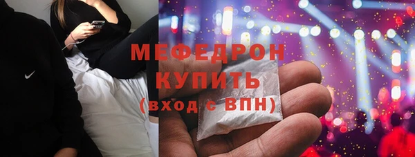 бутик Ладушкин