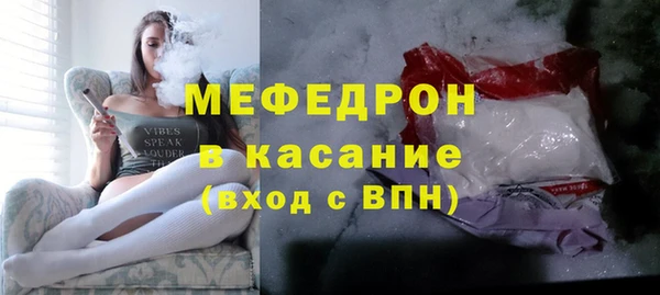 бутик Ладушкин