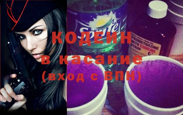 каннабис Лабытнанги
