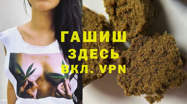 каннабис Лабытнанги
