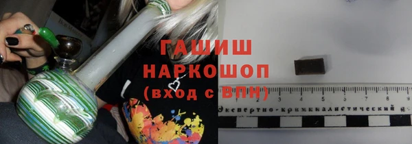 каннабис Лабытнанги