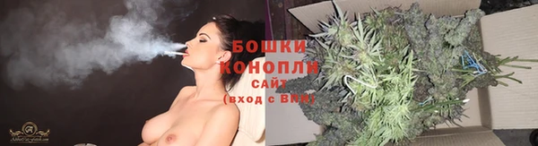 каннабис Лабытнанги