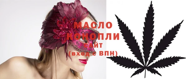 каннабис Лабытнанги