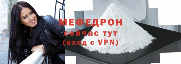 каннабис Лабытнанги