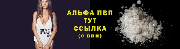 каннабис Лабытнанги