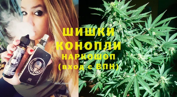 мефедрон мука Лагань