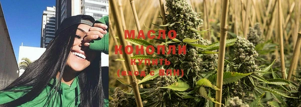 каннабис Лабытнанги