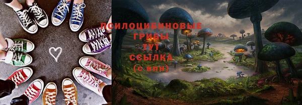 мефедрон мука Лагань