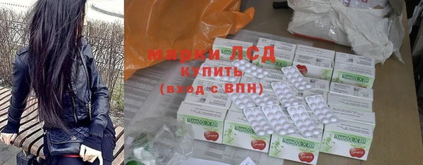 каннабис Лабытнанги