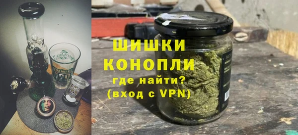 каннабис Лабытнанги