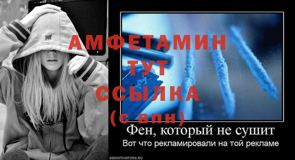 бутик Ладушкин