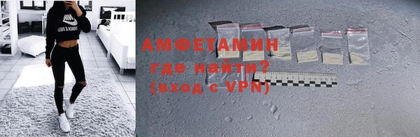 каннабис Лабытнанги