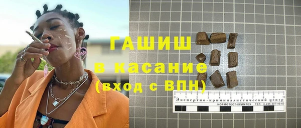 мефедрон мука Лагань