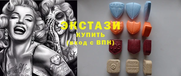 мефедрон мука Лагань